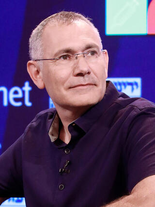 group health conference "latest news"