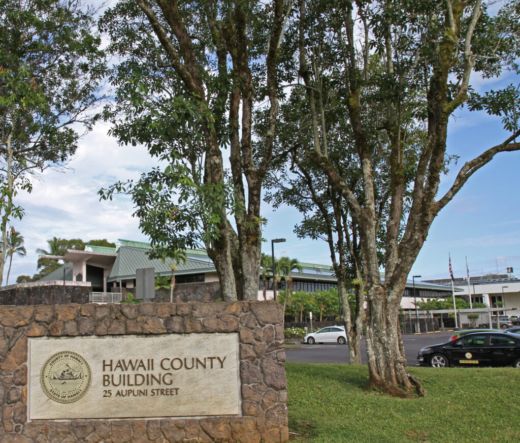 Hawaii County Courthouse in Hilo, Hawaii. Photo: Tim Wright